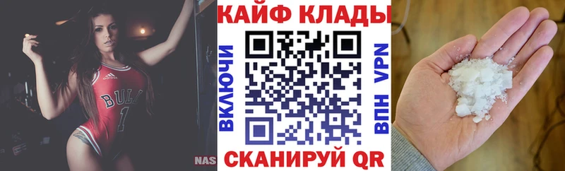 Виды наркотиков купить Лахденпохья Каннабис  АМФЕТАМИН  Гашиш  Псилоцибиновые грибы  Меф 