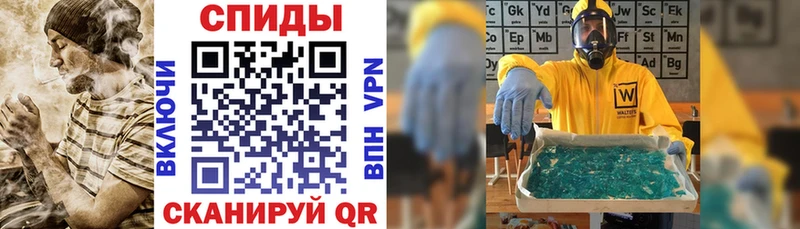 АМФЕТАМИН 98%  Лахденпохья 
