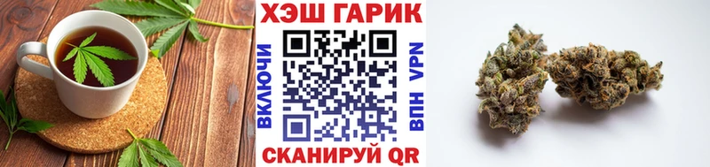 Cannafood конопля  Лахденпохья 