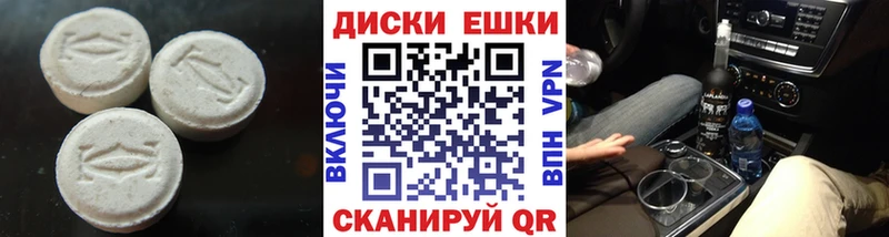 наркота  Лахденпохья  ссылка на мегу рабочий сайт  Экстази ешки 