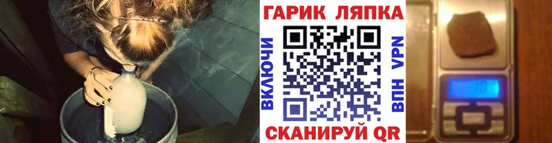 ГАШИШ Premium  Лахденпохья 