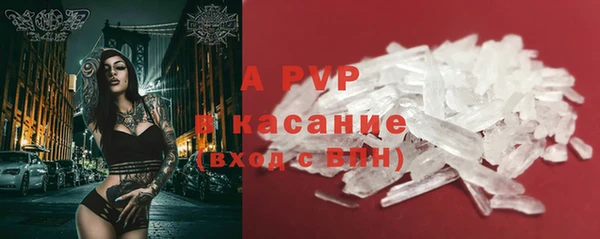 jwh Армянск