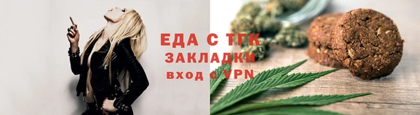 тгк Алексин