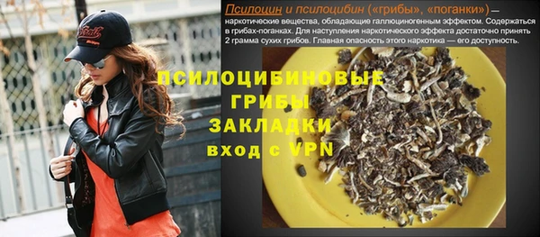 МДМА Аркадак
