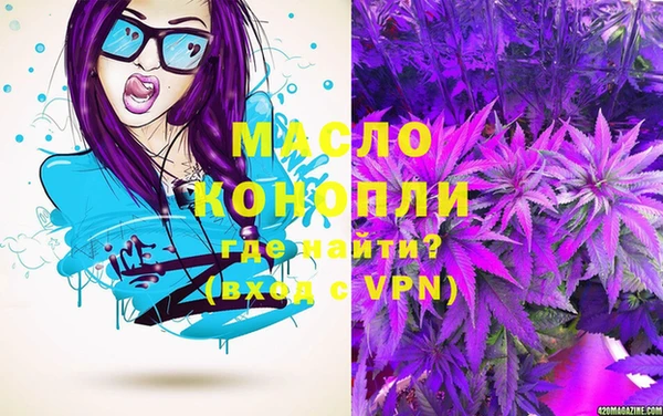 jwh Армянск
