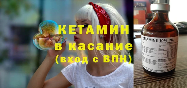 jwh Армянск