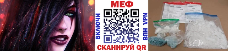 Меф 4 MMC купить закладку гидра вход Лахденпохья
