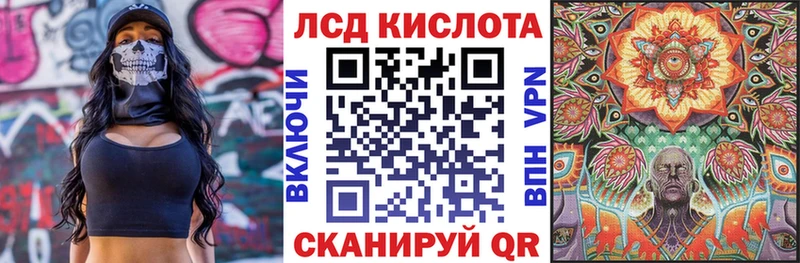 Наркотические марки 1500мкг Лахденпохья