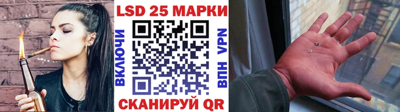 Наркотические марки 1,5мг  блэк спрут как войти  Лахденпохья 