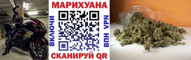 ОМГ ОМГ ССЫЛКА  Лахденпохья  Конопля THC 21% 